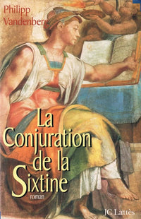 La Conjuration de la Sixtine