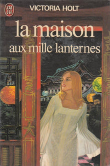 Les ombres de la nuit, tome 1 : L'embrasement