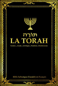 La Torah