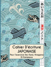 Cahier d'écriture japonaise