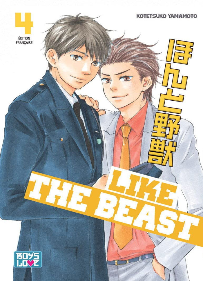 Like The Beast - Tome 04