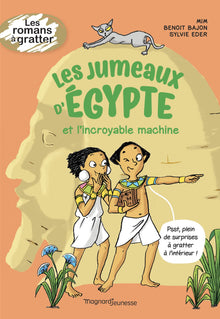 Les Jumeaux d'Egypte et l'incroyable machine