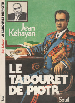 Le tabouret de Piotr