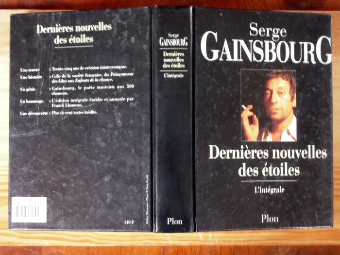 Dernières nouvelles des étoiles - L'intégrale