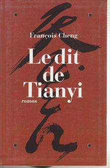 Le dit de Tian-yi