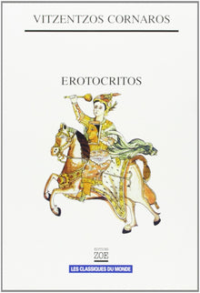 Erotocritos