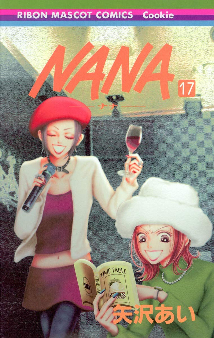 Nana, Volume 17