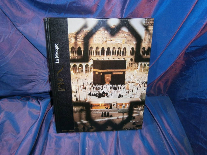 MECQUE VILLE SAINTE DE L ISLAM