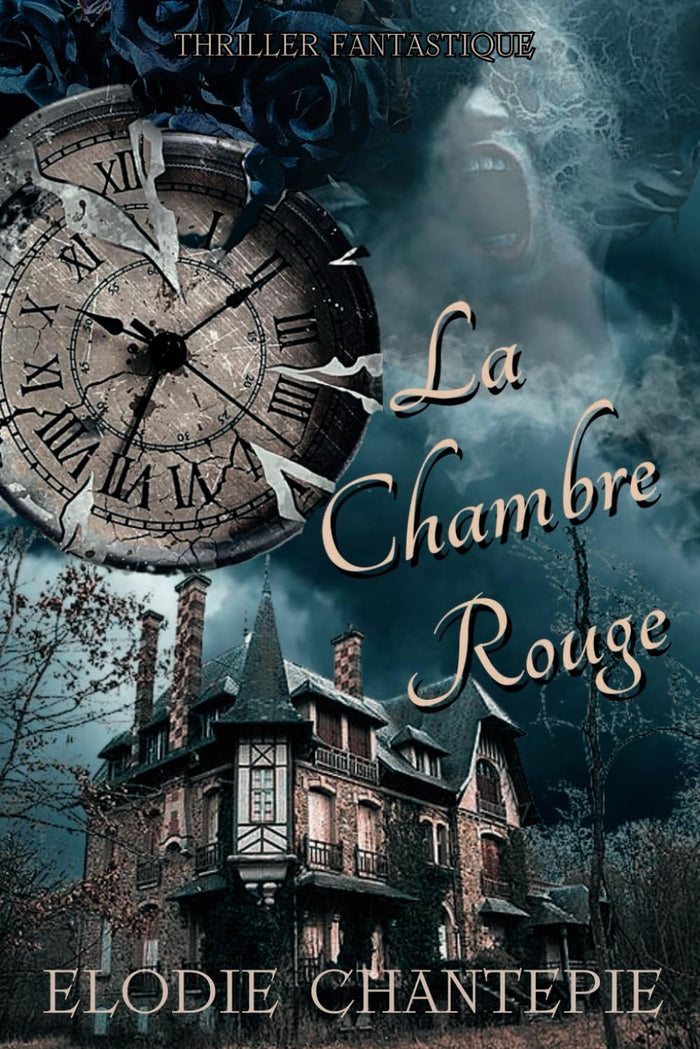 La chambre rouge