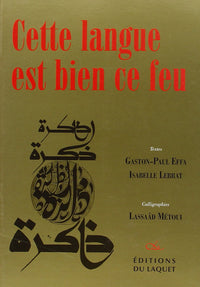 CETTE LANGUE EST BIEN CE FEU
