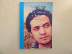 INSTRUCTIONS, A L'INTERIEUR