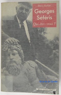Georges Séféris, qui êtes-vous ?