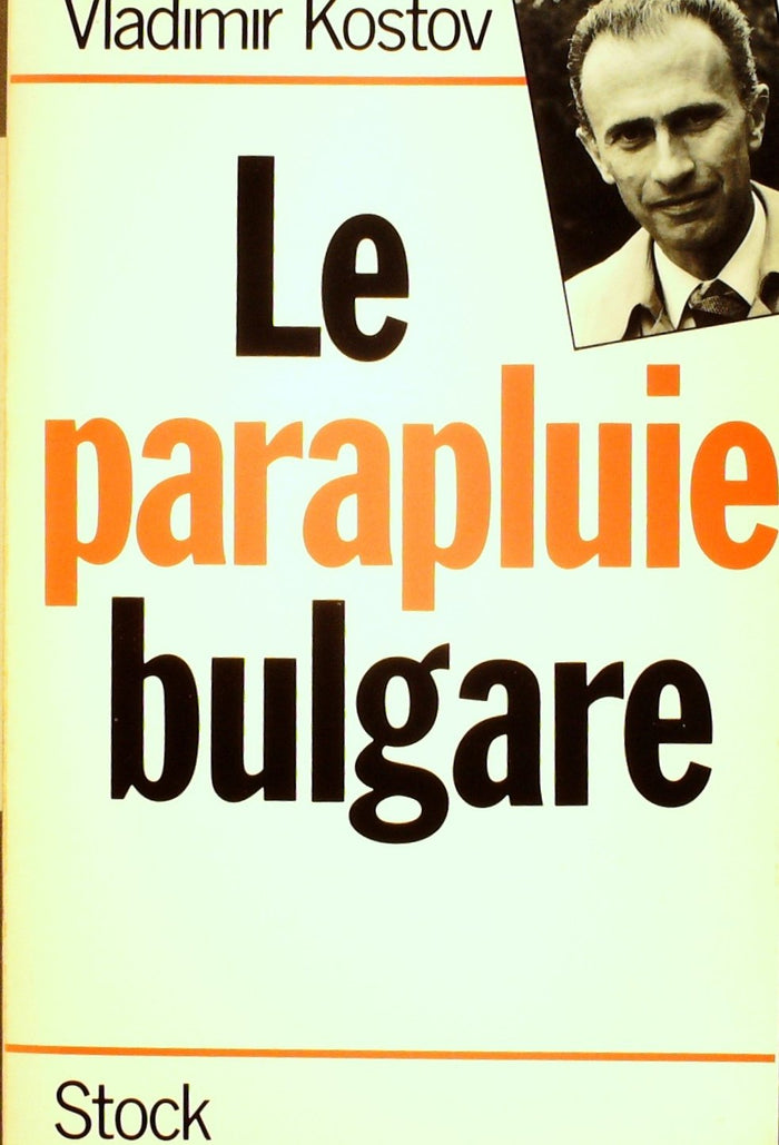 Le parapluie bulgare