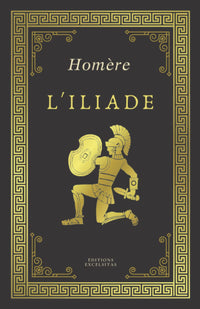 L'iliade