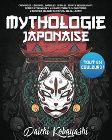 Mythologie japonaise