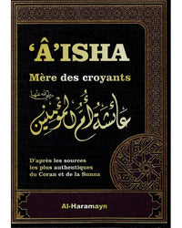 AISHA MERE DES CROYANTS