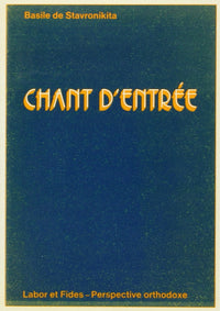 Chant d'entrée