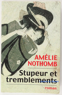 stupeur et tremblements