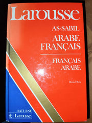 Dictionnaire arabe-français, français-arabe