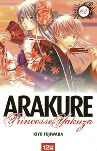 Arakure Tome 2