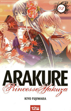 Arakure Tome 2