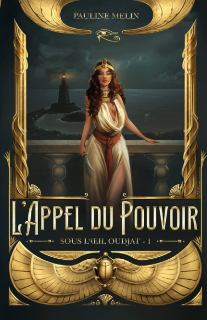 L'Appel du Pouvoir