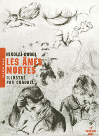 Les Âmes mortes
