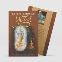 La Perfection du Yoga (en francais) 2015