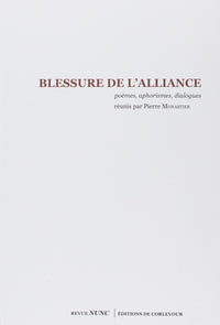 Blessure de l'alliance