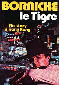 Le tigre