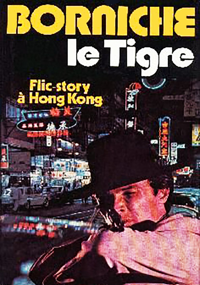 Le tigre