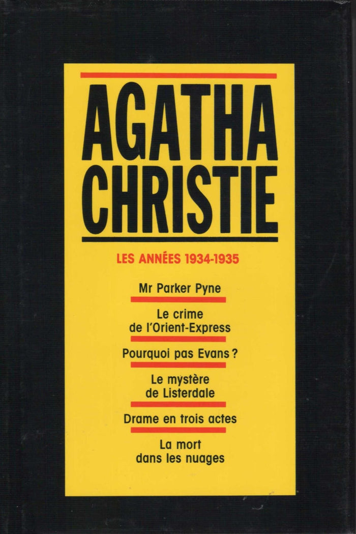Bibliocollège - Nouvelles policières, Agatha Christie