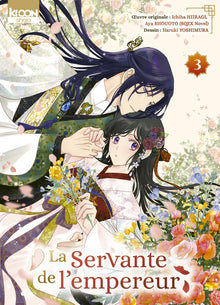 La servante de l'empereur, tome 3