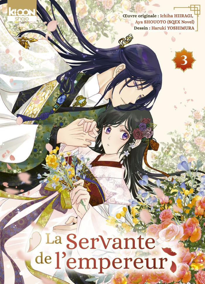 La servante de l'empereur, tome 3