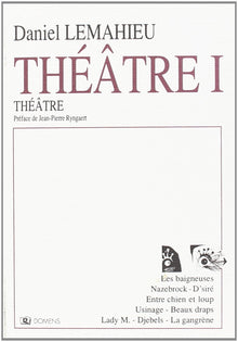 THEATRE I