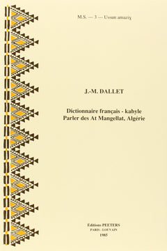 Dictionnaire Francais-Kabyle