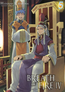 BREATH OF FIRE IV T05 5 (05)