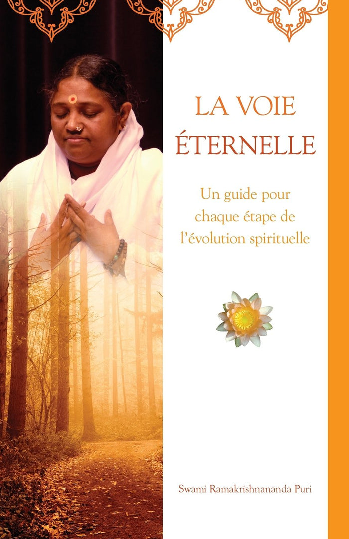 La voie éternelle