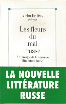 Les fleurs du mal russe