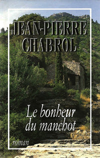 Le bonheur du manchot