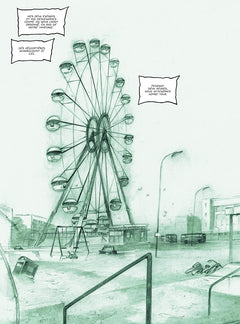 TCHERNOBYL