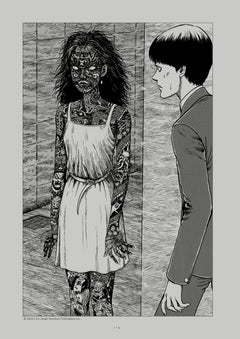 Artbook Junji Ito
