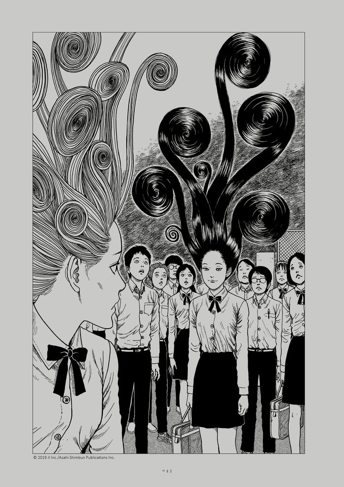 Artbook Junji Ito