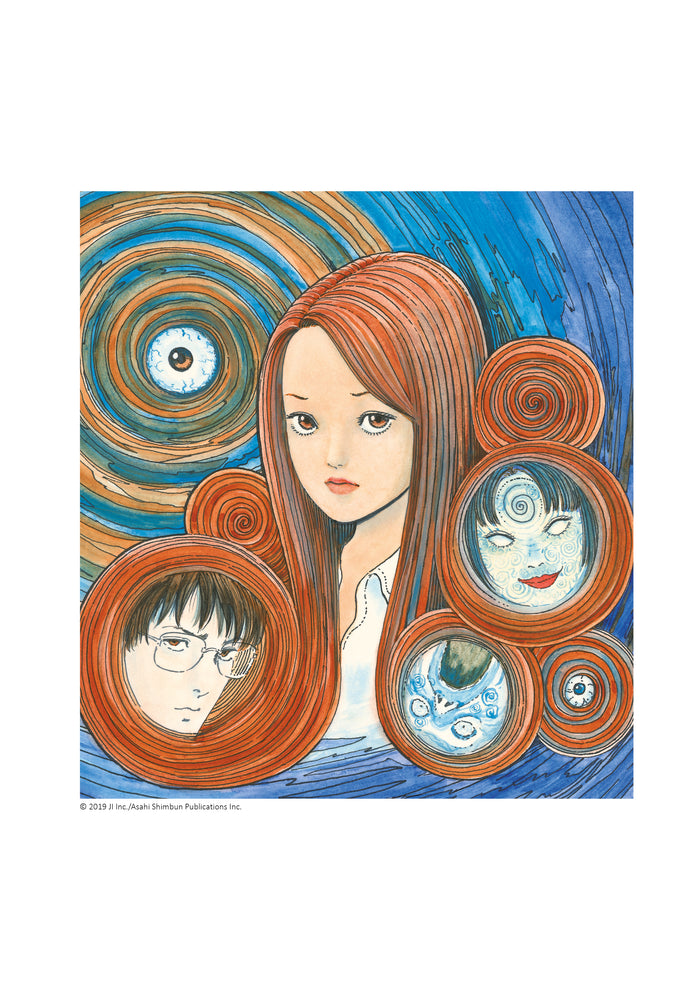 Artbook Junji Ito