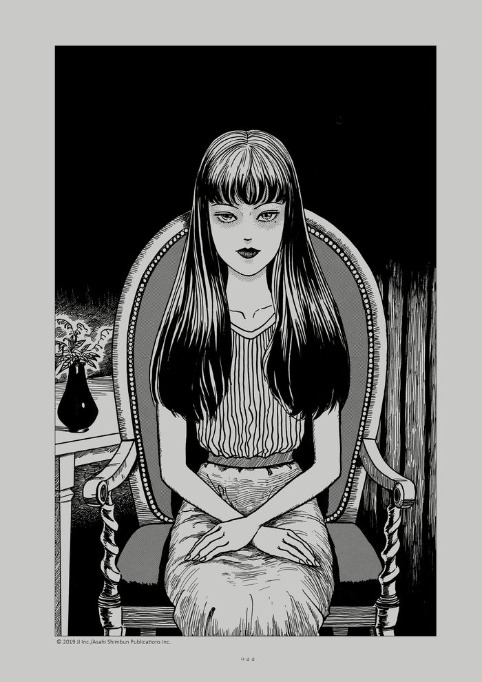 Artbook Junji Ito