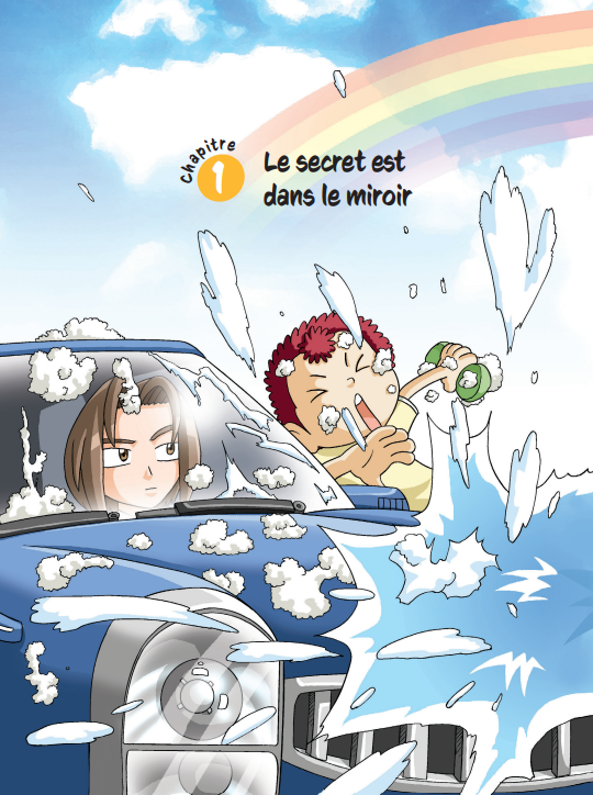 Sciences académie en manga - Réflexions sur la lumière