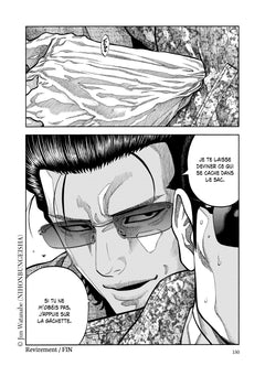 Golden Guy T04