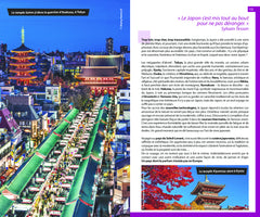 Guide du Routard Tokyo, Kyoto 2023/24