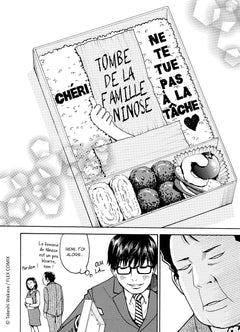 Ma revenante bien-aimée T01