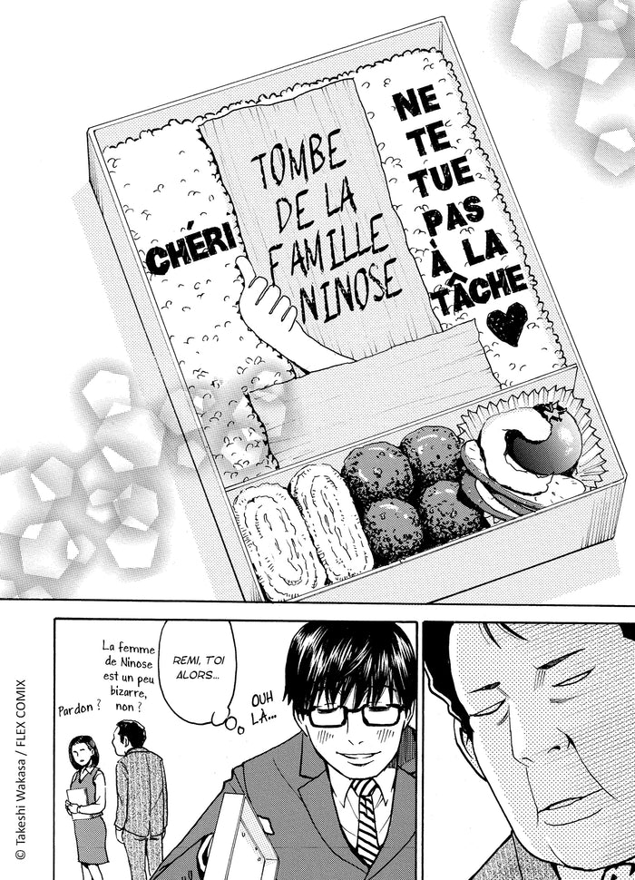 Ma revenante bien-aimée T01